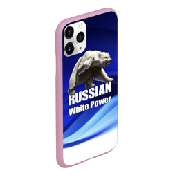 Чехол для iPhone 11 Pro Max матовый Russian white power - фото 2