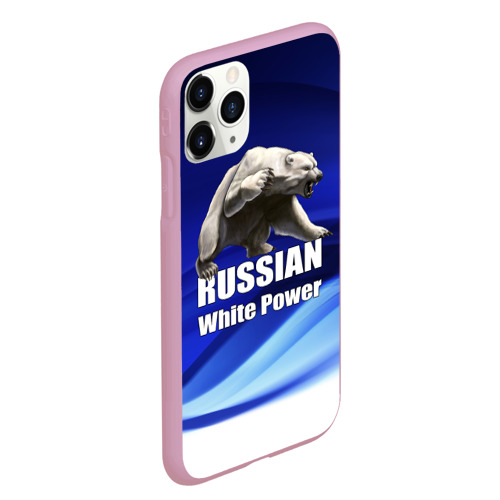 Чехол для iPhone 11 Pro Max матовый Russian white power, цвет розовый - фото 3