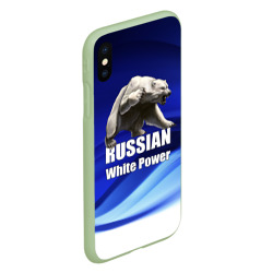 Чехол для iPhone XS Max матовый Russian white power - фото 2