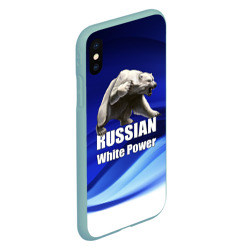 Чехол для iPhone XS Max матовый Russian white power - фото 2