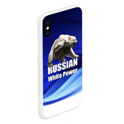 Чехол для iPhone XS Max матовый Russian white power - фото 2