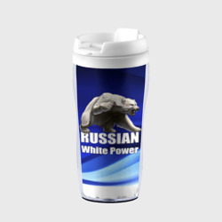 Термокружка-непроливайка Russian white power