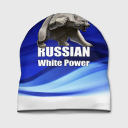 Шапка 3D Russian white power