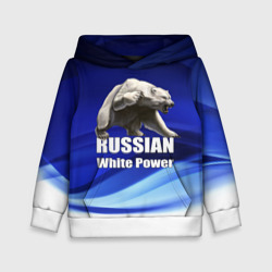 Детская толстовка 3D Russian white power