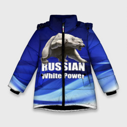 Зимняя куртка для девочек 3D Russian white power