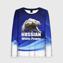 Женский лонгслив 3D Russian white power