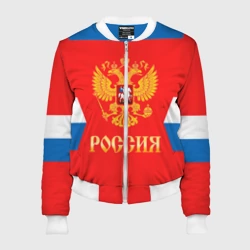 Женский бомбер 3D Сборная России Домашняя форма