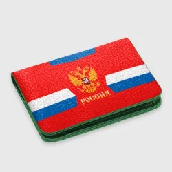 Картхолдер с принтом Сборная России Домашняя форма