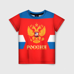 Детская футболка 3D Сборная России Домашняя форма