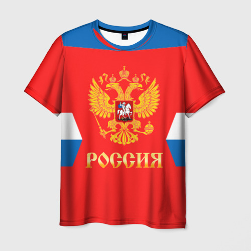 Мужская футболка с принтом Сборная России Домашняя форма, вид спереди №1