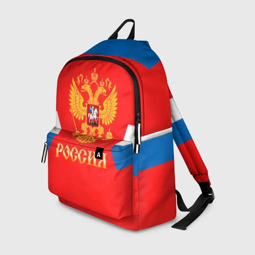 Рюкзак 3D Сборная России Домашняя форма