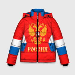Зимняя куртка для мальчиков 3D Сборная России Домашняя форма