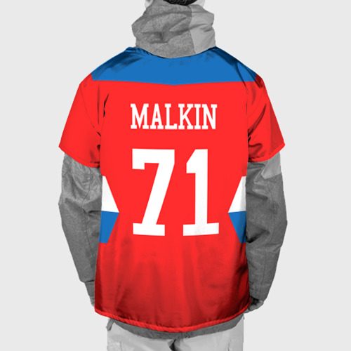 Накидка на куртку 3D Форма № 71 MALKIN - фото 2