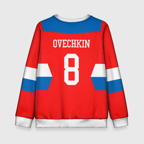 Детский свитшот 3D Форма № 8 Ovechkin, цвет 3D печать - фото 2