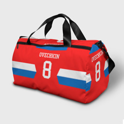 Сумка спортивная 3D Форма № 8 Ovechkin