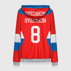 Женский костюм с толстовкой 3D Форма № 8 Ovechkin