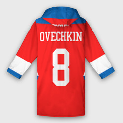 Женский дождевик 3D Форма № 8 Ovechkin