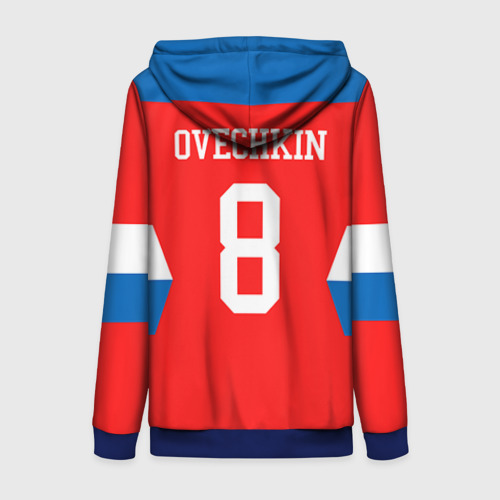 Женская толстовка 3D на молнии Форма № 8 Ovechkin, цвет синий - фото 2