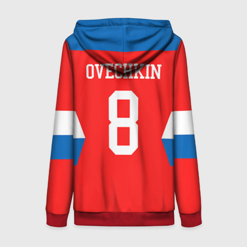 Женская толстовка 3D на молнии Форма № 8 Ovechkin, цвет красный - фото 2