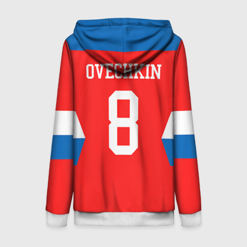 Женская толстовка 3D на молнии Форма № 8 Ovechkin, цвет белый - фото 2