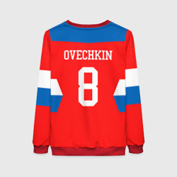 Женский свитшот 3D Форма № 8 Ovechkin