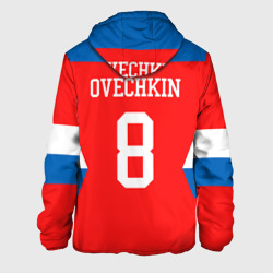 Мужская куртка 3D Форма № 8 Ovechkin