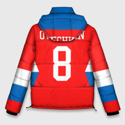 Мужская зимняя куртка 3D Форма № 8 Ovechkin