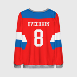 Мужской свитшот 3D Форма № 8 Ovechkin