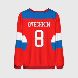 Мужской свитшот 3D Форма № 8 Ovechkin