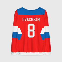 Мужской свитшот 3D Форма № 8 Ovechkin