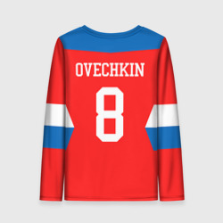 Женский лонгслив 3D Форма № 8 Ovechkin