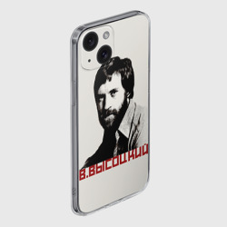 Чехол для iPhone 15 силиконовый с защитой камеры Высоцкий - фото 2