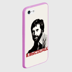 Чехол для iPhone 5/5S матовый Высоцкий - фото 2