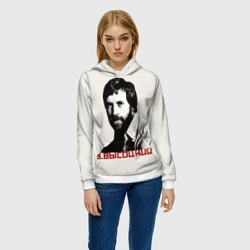 Женская толстовка 3D Высоцкий - фото 2