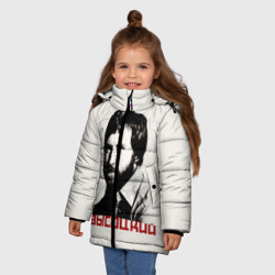 Зимняя куртка для девочек 3D Высоцкий - фото 2
