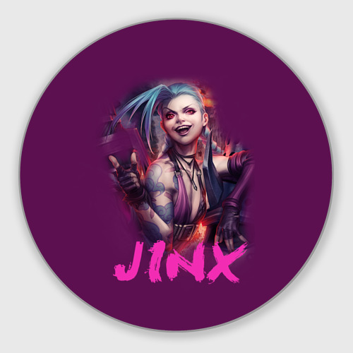 Круглый коврик для мышки Jinx