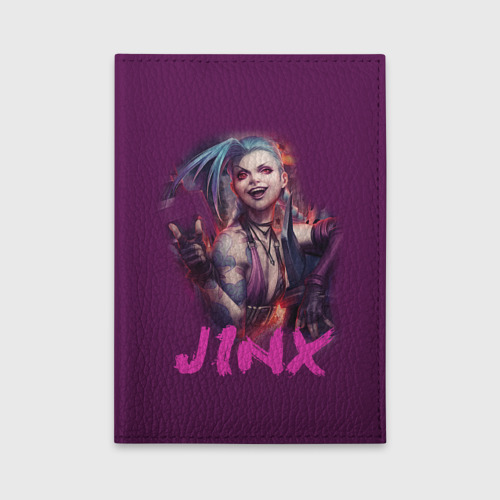 Обложка для автодокументов Jinx