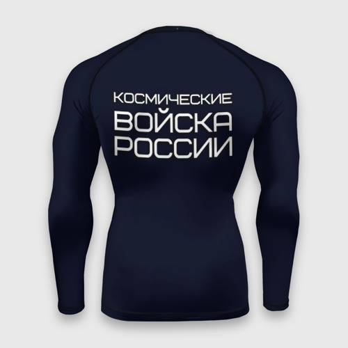 Мужской рашгард 3D Космические войска, цвет 3D печать - фото 2