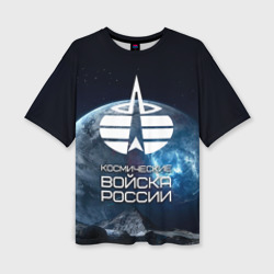 Женская футболка oversize 3D Космические войска