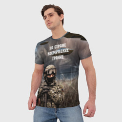 Мужская футболка 3D Космические войска - фото 2