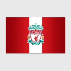 Бумага для упаковки 3D Liverpool FC