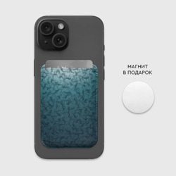 Картхолдер Magsafe магнитный Акулы-молоты - фото 2