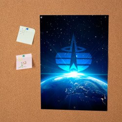 Постер Космические войска - фото 2