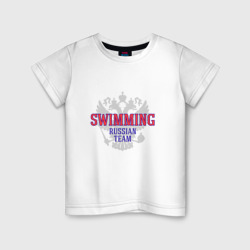 Детская футболка хлопок Swimming Russian Team