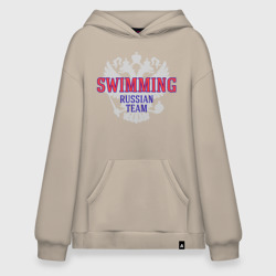 Худи SuperOversize хлопок Swimming Russian Team