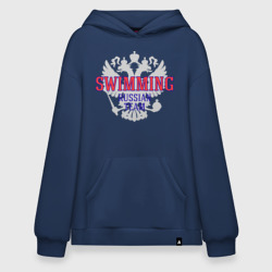 Худи SuperOversize хлопок Swimming Russian Team