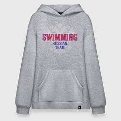 Худи SuperOversize хлопок Swimming Russian Team