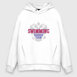 Мужское худи Oversize хлопок Swimming Russian Team