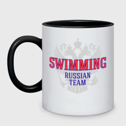 Кружка двухцветная Swimming Russian Team