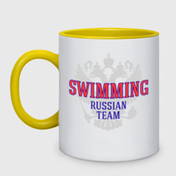 Кружка двухцветная Swimming Russian Team